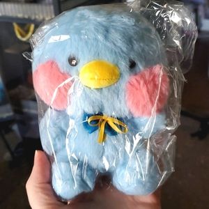 SEALED Puku Hoppe Blue Plush